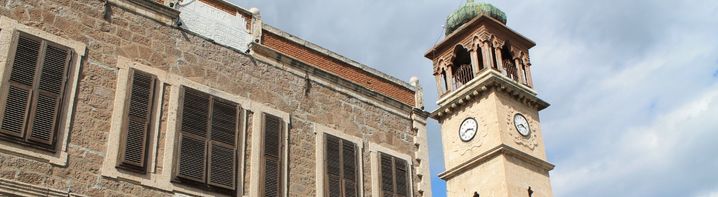 Balikesir saat kulesi saat kulesi balıkesir