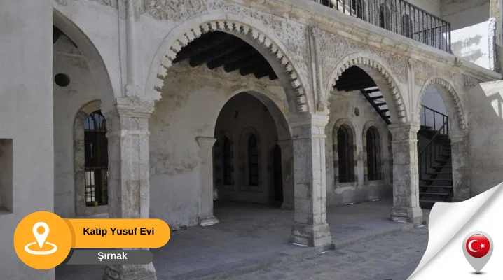 katip yusuf evi Şırnak