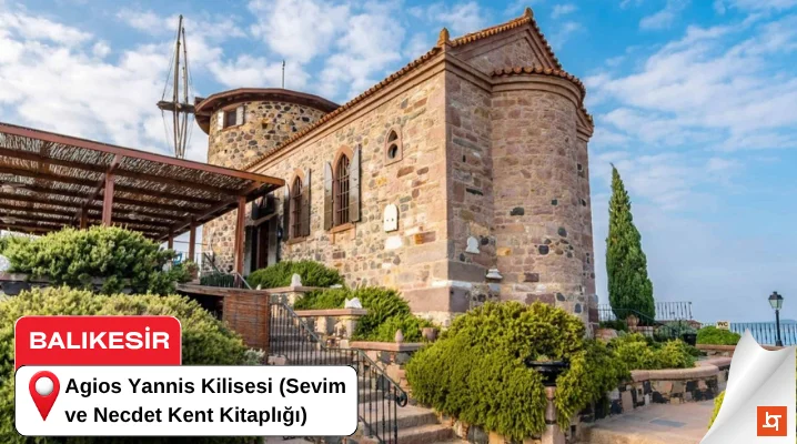 Agios Yannis Kilisesi (Sevim ve Necdet Kent Kitaplığı)