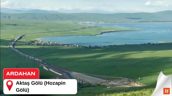 Aktaş Gölü (Hozapin Gölü)