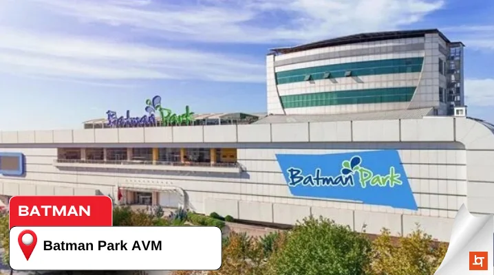 Batman Park AVM