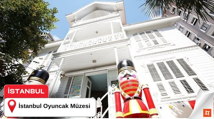 İstanbul Oyuncak Müzesi