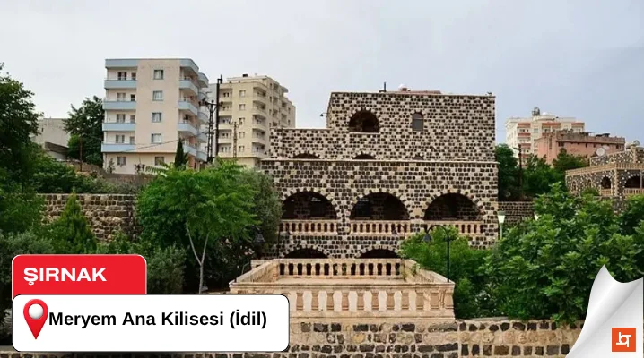 Meryem Ana Kilisesi (İdil)