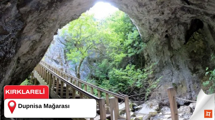 Dupnisa Mağarası