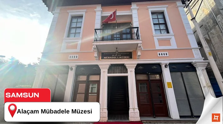 Alaçam Mübadele Müzesi