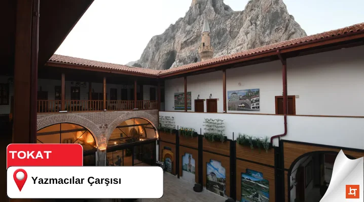 Yazmacılar Çarşısı
